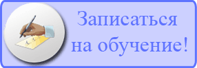 zapis1